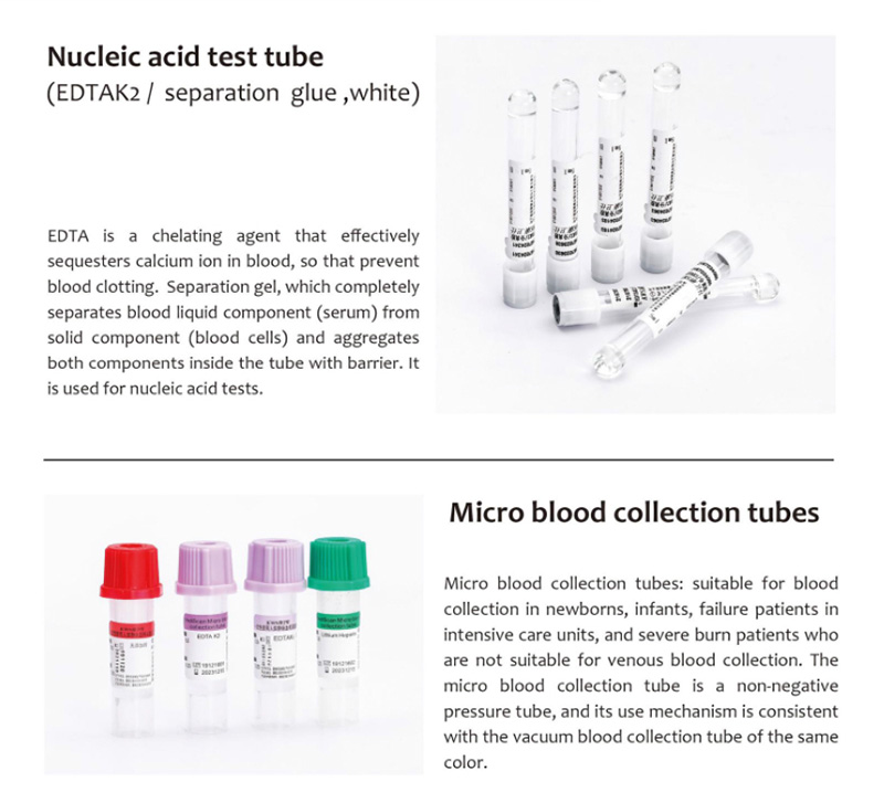 Vacuum blood collection tube blood routine EDTA-K2 anticoagulation tube