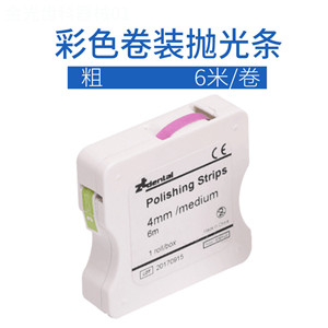 Open teeth tools Denture polishing wholesale