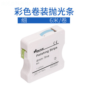 Open teeth tools Denture polishing wholesale