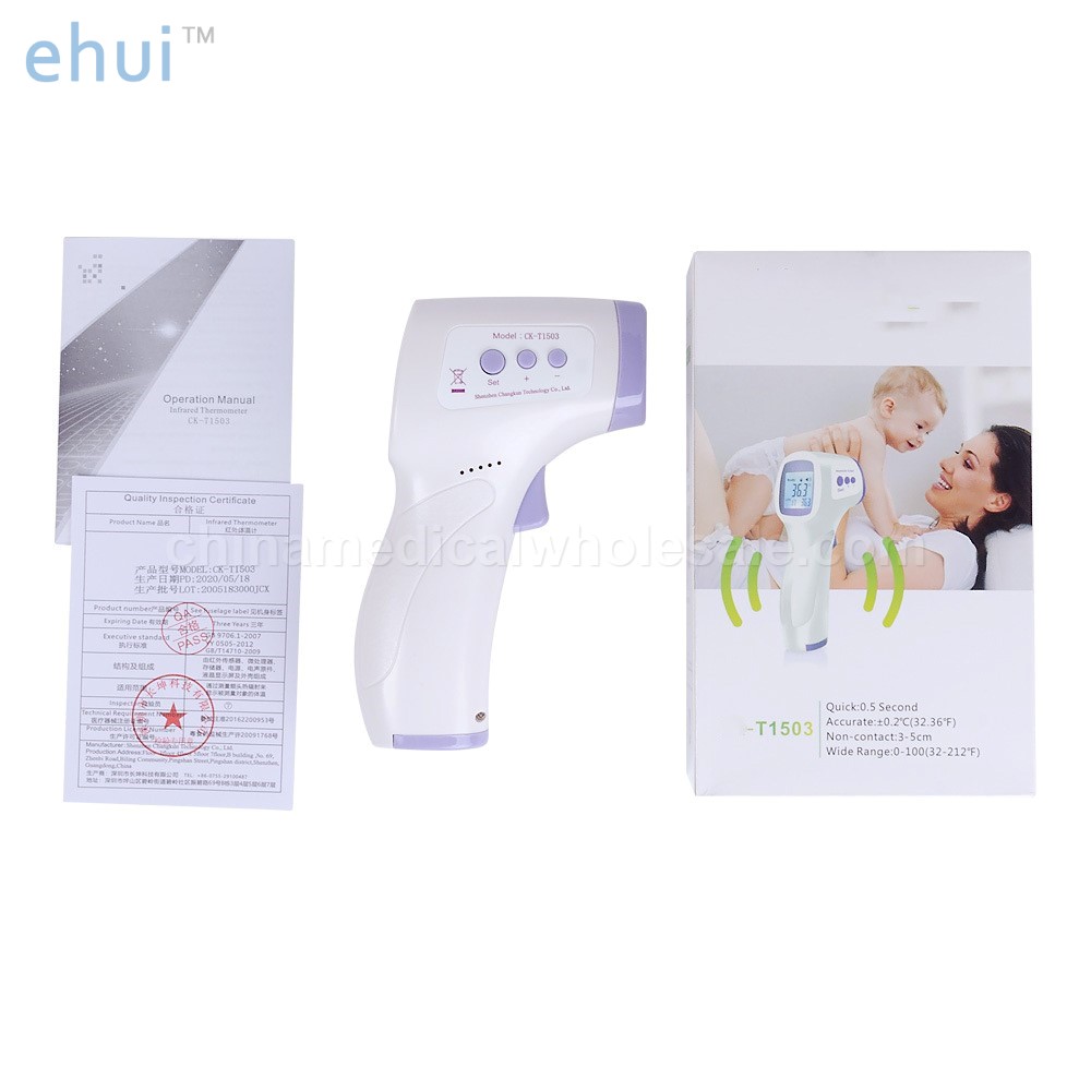 Wholesale body temperature gun electronic forehead temperature infrared measuring instrument