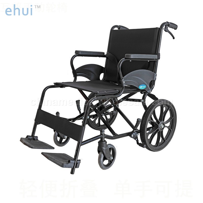 Manual wheelchair steel pipe elderly wheelchair disabled wheelchair disabled nursing home cooperative travel