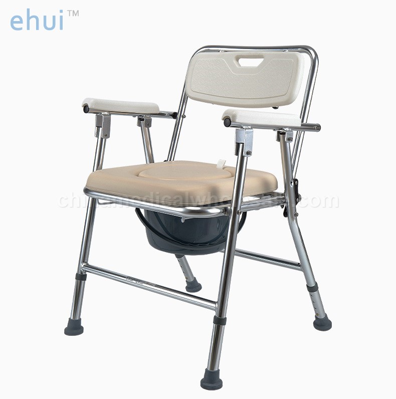 Portable non slip aluminum alloy folding toilet chair bath chair