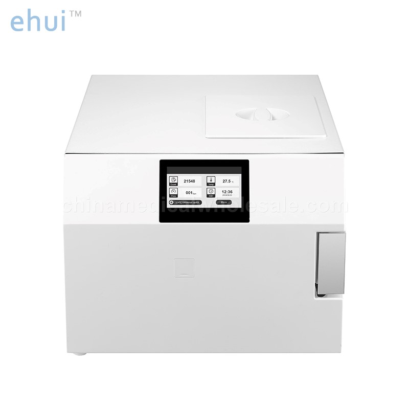 Suitable for dental portable medical high-pressure sterilization
