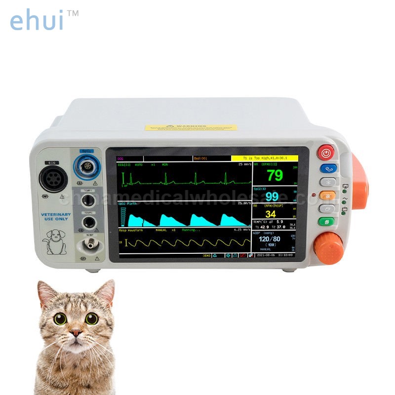 7.1 veterinary monitor vital sign monitor