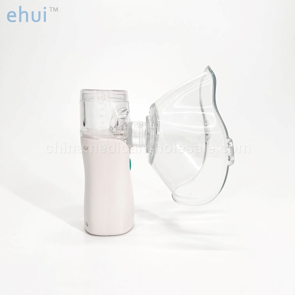 Household and hospital atomizers medical equipment mesh atomizer