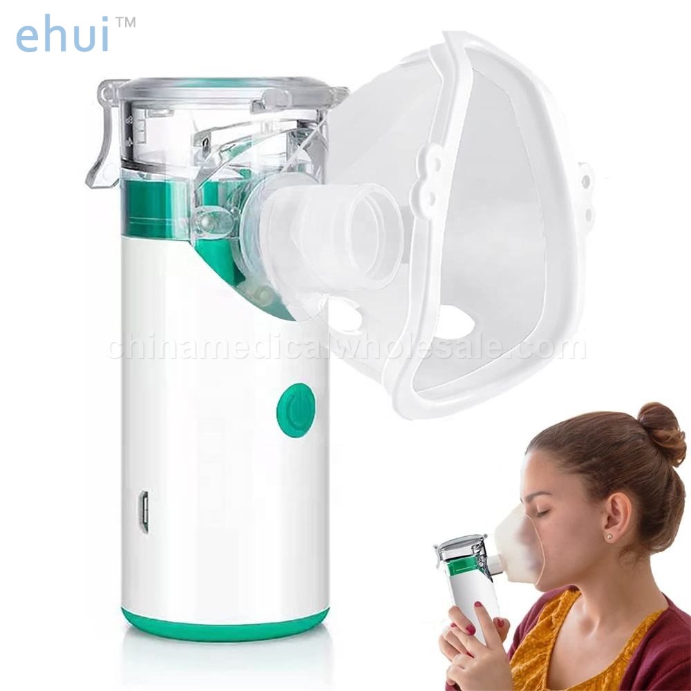 Nebulizer for treating asthma portable respiratory ultrasonic nebulizer