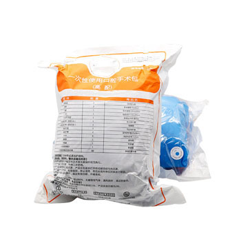 Wholesale surgical dental disposable implant surgical kits Kenya oral implant surgical kits