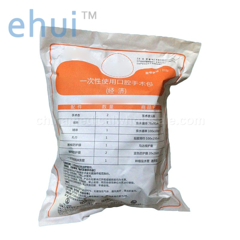 Supply dental disposable implant surgical kit oral implant surgical kit universal manufacturer