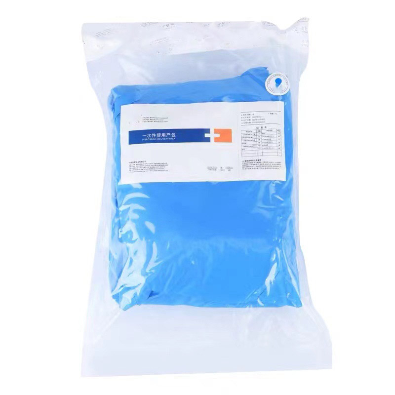 Medical Delivery KitGynecological Surgical KitSterile Disposable Medical Supplies