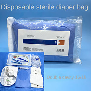 Disposable sterile catheterization kitDouble chamber catheterization kit