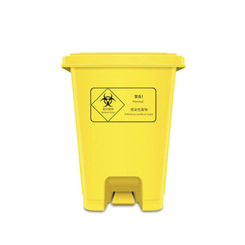 Medical waste bin yellow hospital waste bin waste storage foot bin