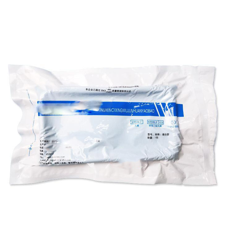 Disposable sterile dressing change kitNursing kitSurgical dressing change kit